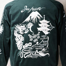 將圖片載入圖庫檢視器 HOUSTON VELVETEEN SOUVENIR JACKET (MAP) / 別珍 - GREEN
