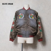 Load image into Gallery viewer, HOUSTON USED FINISHING SOUVENIR JACKET(DRAGON)
