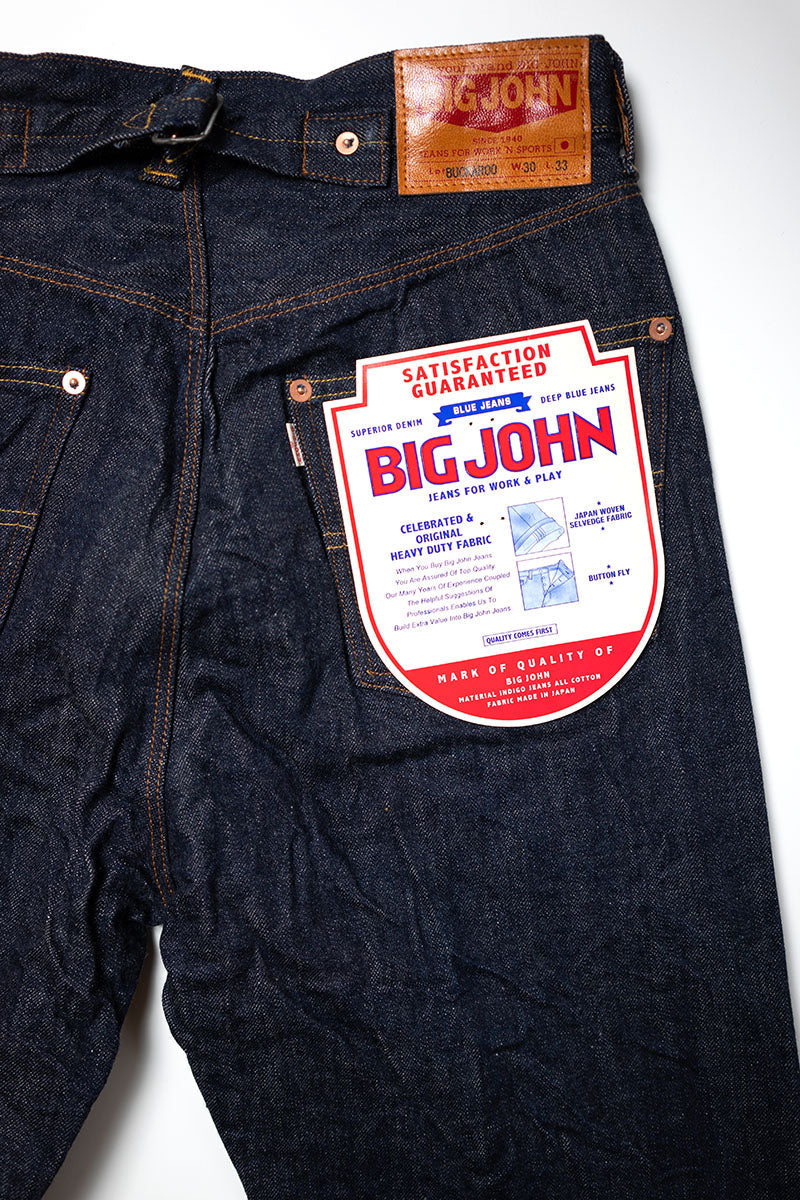 Big John Denim Selvedge Jeans BIG JOHN BUCKAROO DENIM PANTS – CRAFTMAN