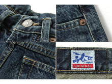 將圖片載入圖庫檢視器 EIGHT&#39;G 104 REGULAR LOOSE STRAIGHT JEANS - KING SIZE
