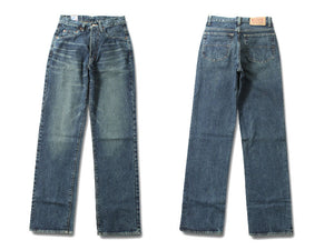 EIGHT'G 104 REGULAR LOOSE STRAIGHT JEANS - KING SIZE