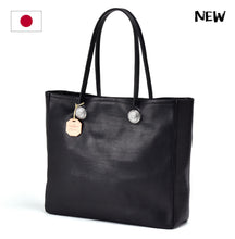 Load image into Gallery viewer, FUNNY LEATHER TOTE BAG - BLACK
