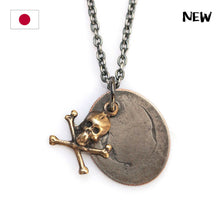 Load image into Gallery viewer, SKULL COIN NECKLACE
