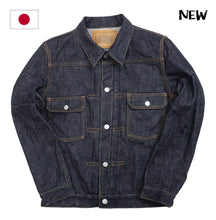 Load image into Gallery viewer, EIGHT&#39;G 2ND DENIM JACKET
