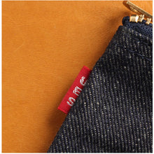 Load image into Gallery viewer, UES DENIM CASE (HAPPY DAY)
