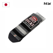 Load image into Gallery viewer, UES DENIM BOOT SOCKS - GRAY
