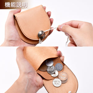 FUNNY LEATHER COIN CASE - BLACK