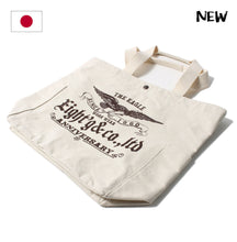 Load image into Gallery viewer, EIGHT&#39;G CANVAS MULTI TOTE BAG

