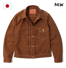 Load image into Gallery viewer, EIGHT’G TYPE-I DUCK JACKET - BROWN
