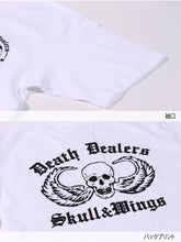 將圖片載入圖庫檢視器 EIGHT&#39;G &quot;DEATH DEALERS&quot; T-SHIRT
