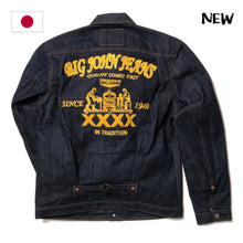 Load image into Gallery viewer, XX601 (SP2)『XXXX-EXTRA』MODEL EMB DENIM JACKET
