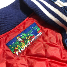 Load image into Gallery viewer, HOSHIHIME JAPANESE SOUVENIR JACKET
