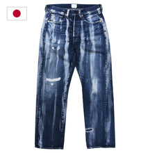 Load image into Gallery viewer, FILL THE BILL SIMPLIFIELD DENIM PANTS - CRAFTMAN

