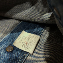 將圖片載入圖庫檢視器 LEVI&#39;S 71557 BIGE TYPEIII DENIM JACKET - CRAFTMAN
