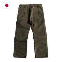 將圖片載入圖庫檢視器 OR SLOW WORKER PANTS - CRAFTMAN
