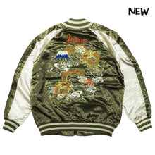 Load image into Gallery viewer, JAPANESE EMBROIDERY JACKET - CRAFTMAN

