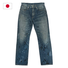 將圖片載入圖庫檢視器 SOPHNET DENIM PANTS - CRAFTMAN
