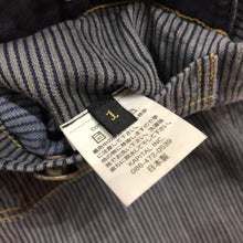 將圖片載入圖庫檢視器 KAPITAL VEST
