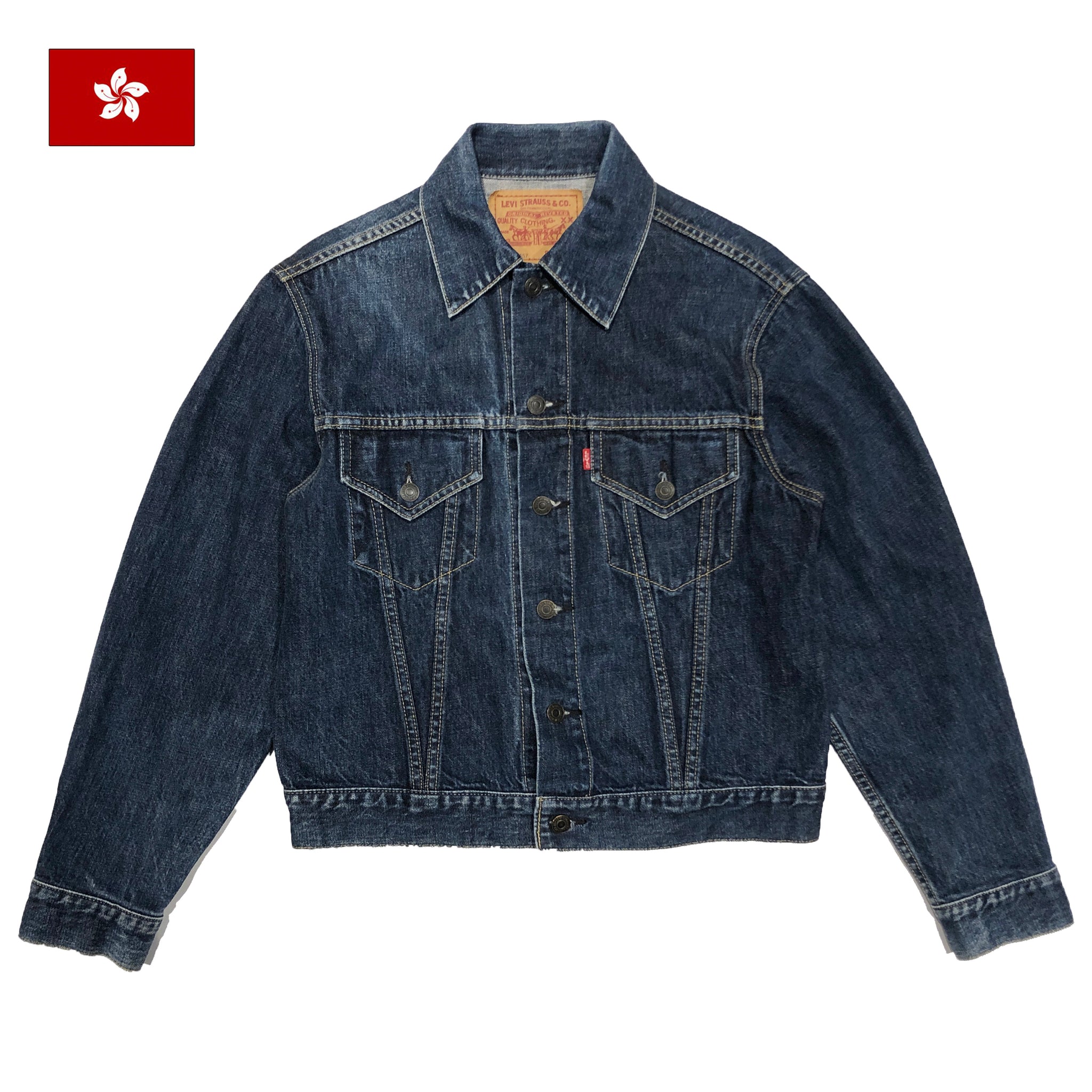 LEVI'S 71557 BIGE TYPEIII DENIM JACKET – CRAFTMAN