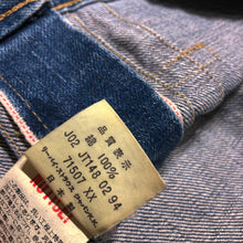 Load image into Gallery viewer, LEVI&#39;S 507 BIGE TYPEII DENIM JACKET - CRAFTMAN
