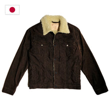 Load image into Gallery viewer, JAPAN BLUE JEANS CORDUROY JACKET
