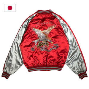 HOSHIHIME JAPANESE SOUVENIR JACKET