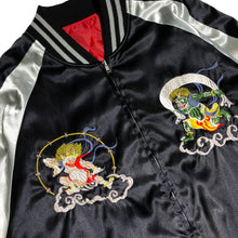 Load image into Gallery viewer, HOSHIHIME JAPANESE SOUVENIR JACKET
