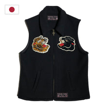 Load image into Gallery viewer, SOFTMACHINE CLOTHING VEST
