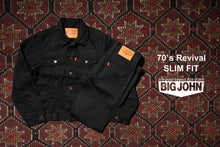 將圖片載入圖庫檢視器 BIG JOHN 70&#39;S BLACK COLOR JEANS
