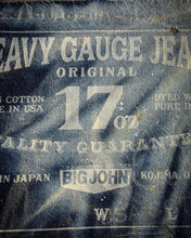 Load image into Gallery viewer, BIG JOHN 17oz HEAVY GAUGE DENIM JACKET
