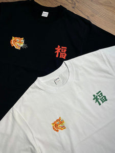 HOUSTON VIETNAM PRINT TEE