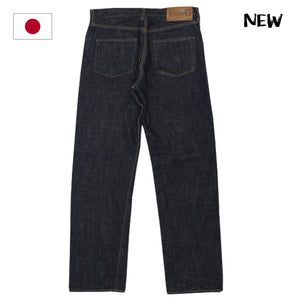EIGHT'G 605 LOOSE STRAIGHT JEANS