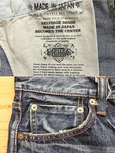 EIGHT'G 602-RD3 TIGHT STRAIGHT REAL DAMAGE JEANS